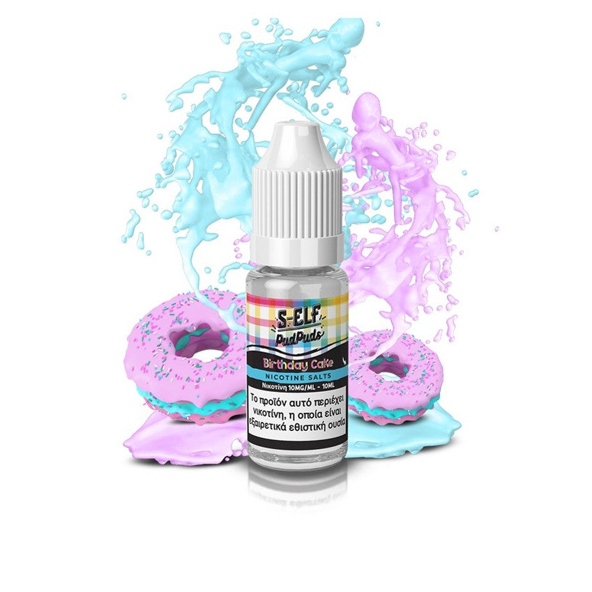 S-Elf Juice Pud Puds Birthday Cake Nicotine Salt 10ml