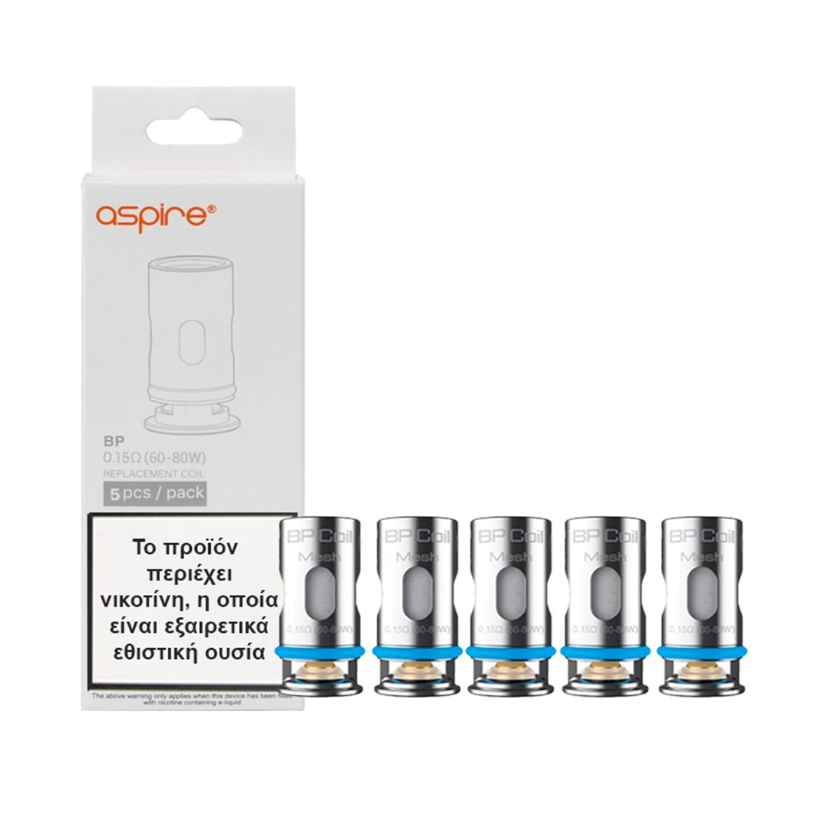 Aspire BP Mesh Coils